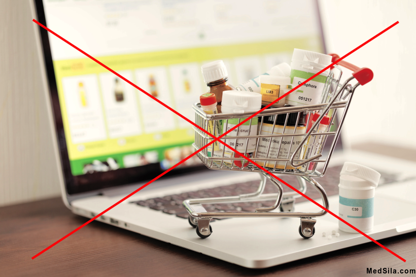 нет рекламе лекарств!